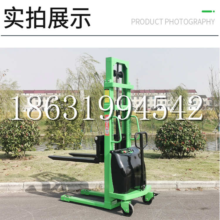 新源县电动叉车堆高车液压铲车电瓶1吨2吨站驾步行式小型全自动叉车